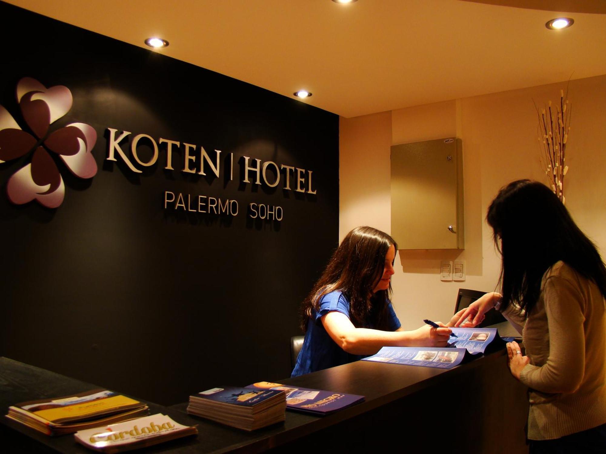 Koten Hotel Буэнос-Айрес Экстерьер фото